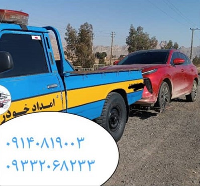 قیمت مناسب