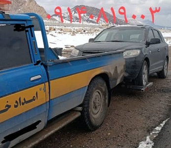 رضایت مشتریان