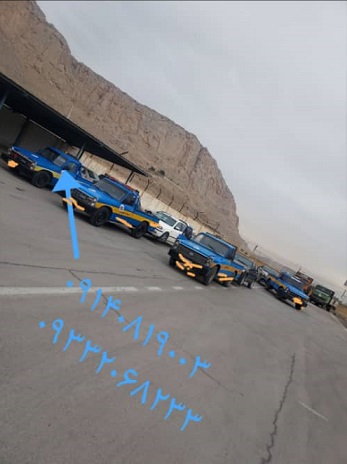 خدمات عمومی