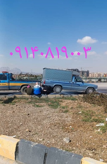 تعویض زاپاس