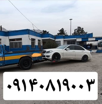 کیفیت خدمات